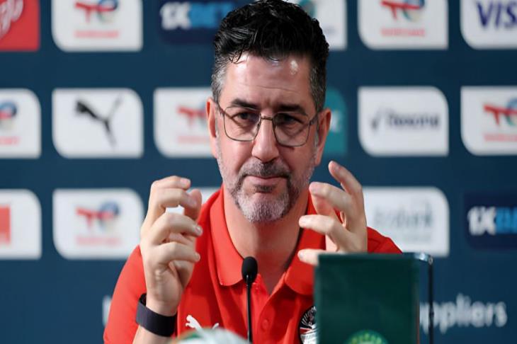 روي فيتوريا